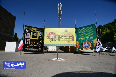 آئین آغاز عملیات اجرایی ساخت فتوت‌خانه غدیر به همت فولاد مبارکه