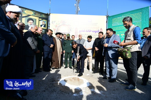 آئین آغاز عملیات اجرایی ساخت فتوت‌خانه غدیر به همت فولاد مبارکه