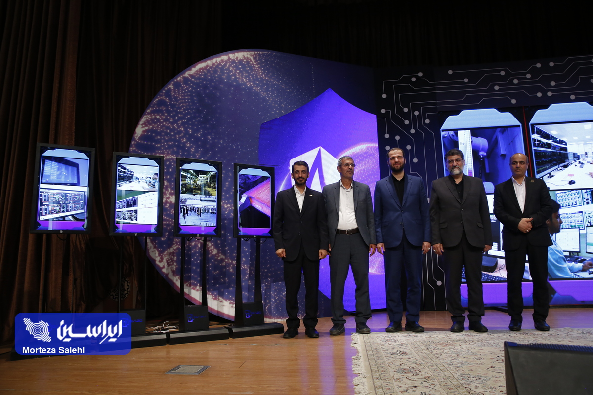آئین بهره‌برداری از اولین مجموعه پروژه‌های تحول دیجیتال شرکت فولادمبارکه برگزار شد