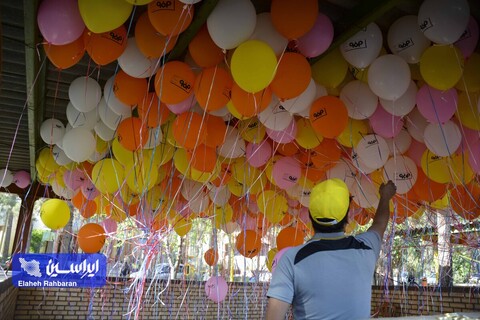 همایش ورزش صبحگاهی خانواده بزرگ فولاد مبارکه