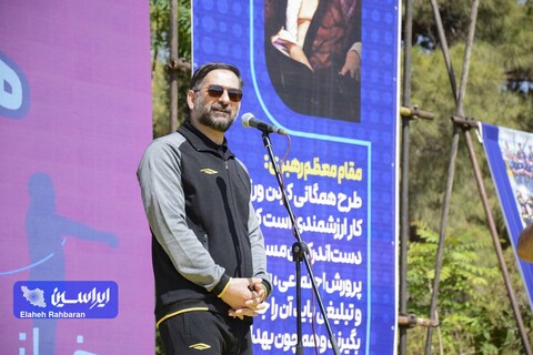 همایش ورزش صبحگاهی خانواده بزرگ فولاد مبارکه