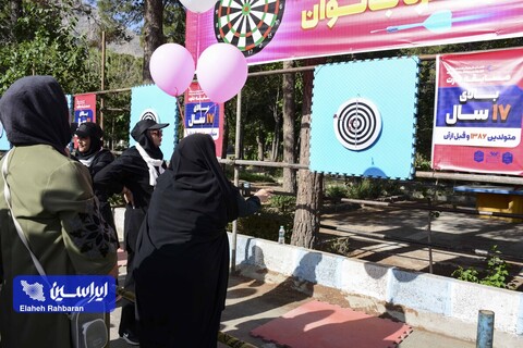 همایش ورزش صبحگاهی خانواده بزرگ فولاد مبارکه