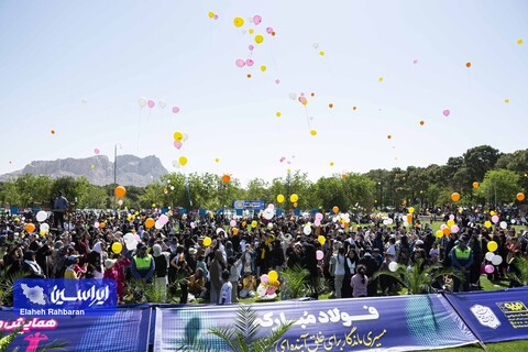 همایش ورزش صبحگاهی خانواده بزرگ فولاد مبارکه