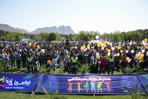 همایش ورزش صبحگاهی خانواده بزرگ فولاد مبارکه