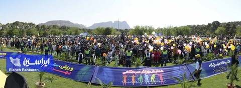 همایش ورزش صبحگاهی خانواده بزرگ فولاد مبارکه