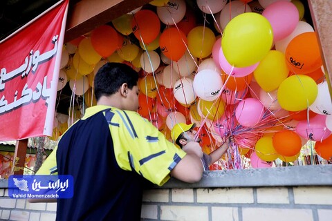 همایش ورزش صبحگاهی خانواده بزرگ فولاد مبارکه