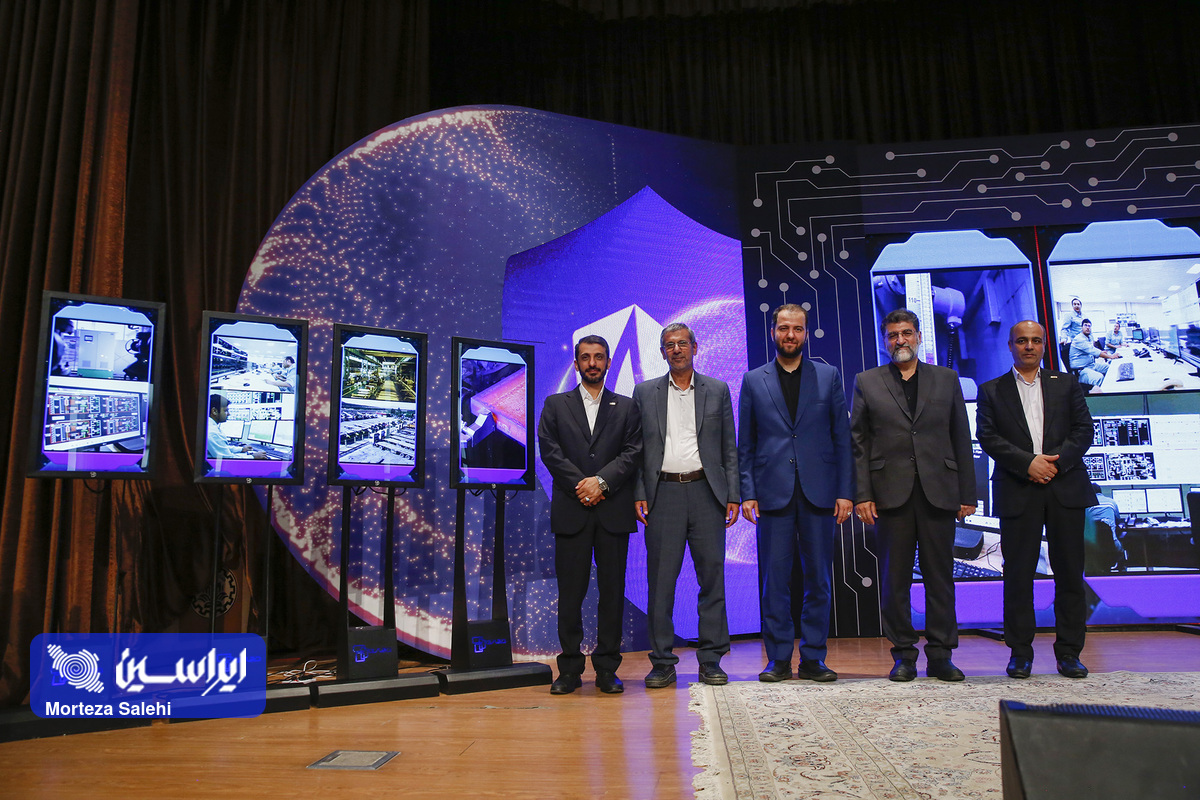 دومین روز از آئین اختتامیه هشتمین جشنواره ملی امنیت فضای تبادل اطلاعات