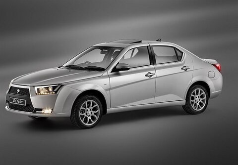 فروش دنا پلاس اتوماتیک برای ثبت نام کنندگان سامانه یکپارچه ​​​​​​​