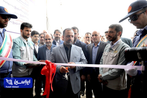 آئین افتتاح طرح توسعه گمرک اختصاصی فولاد مبارکه