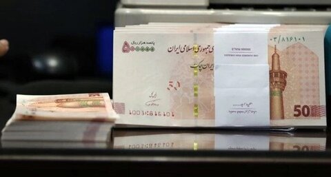 پرداخت ۷ هزار همت وام