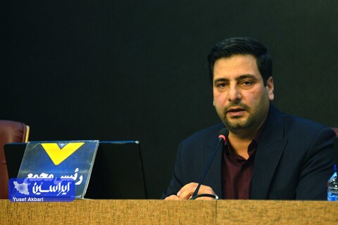 مجمع عمومی عادی سالیانه شرکت سرمایه‌گذاری توکافولاد