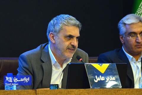 مجمع عمومی عادی سالیانه شرکت سرمایه‌گذاری توکافولاد