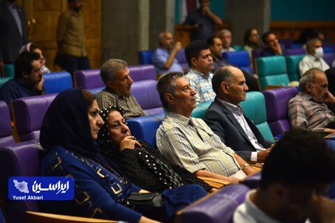 مجمع عمومی عادی سالیانه شرکت سرمایه‌گذاری توکافولاد