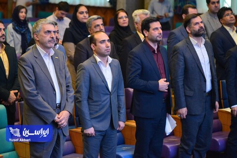 مجمع عمومی عادی سالیانه شرکت سرمایه‌گذاری توکافولاد