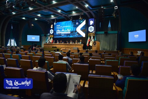 مجمع عمومی عادی سالیانه شرکت سرمایه‌گذاری توکافولاد