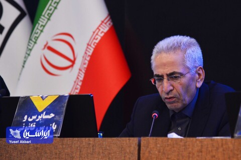 مجمع عمومی عادی سالیانه شرکت سرمایه‌گذاری توکافولاد