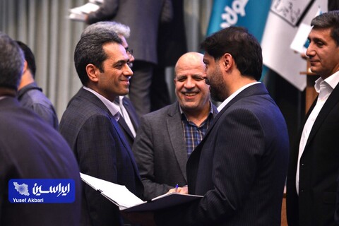 مجمع عمومی عادی سالیانه شرکت سرمایه‌گذاری توکافولاد