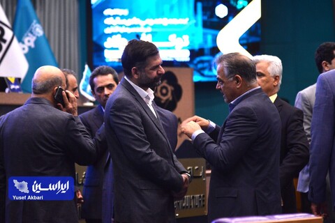 مجمع عمومی عادی سالیانه شرکت سرمایه‌گذاری توکافولاد