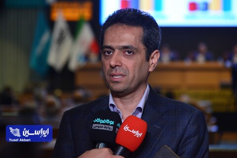 مجمع عمومی عادی سالیانه شرکت سرمایه‌گذاری توکافولاد