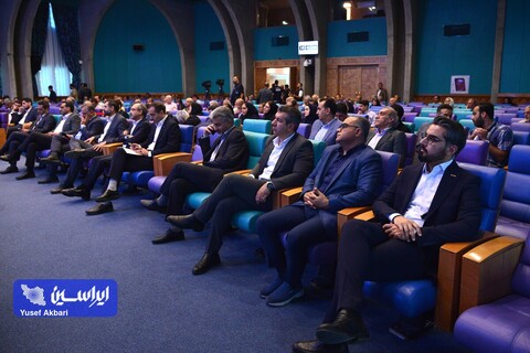 مجمع عمومی عادی سالیانه شرکت سرمایه‌گذاری توکافولاد