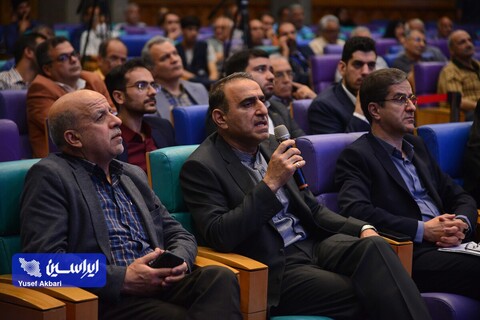 مجمع عمومی عادی سالیانه شرکت سرمایه‌گذاری توکافولاد