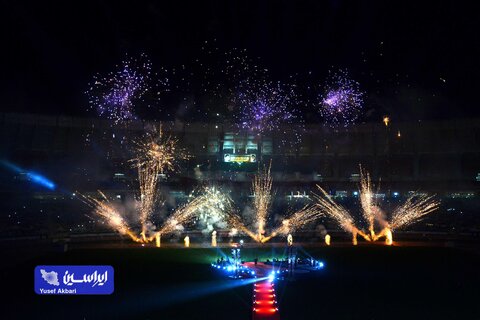 جشن بزرگ خانواده فولاد مبارکه به مناسبت عید سعید غدیر خم