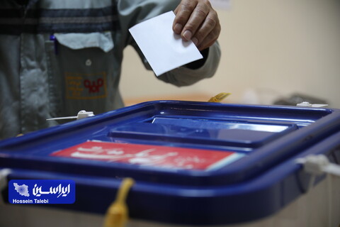 انتخاب رئیس‌جمهور نیازمند تحقیق و آگاهی است