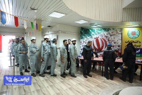 برگزاری انتخابات ریاست جمهوری در ناحیه آهن‌سازی شرکت فولاد مبارکه
