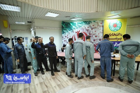 برگزاری انتخابات ریاست جمهوری در ناحیه آهن‌سازی شرکت فولاد مبارکه
