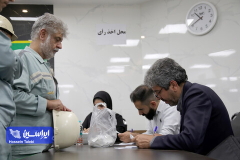 برگزاری انتخابات ریاست جمهوری در ناحیه فولادسازی شرکت فولاد مبارکه