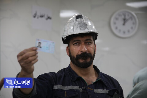 برگزاری انتخابات ریاست جمهوری در ناحیه فولادسازی شرکت فولاد مبارکه