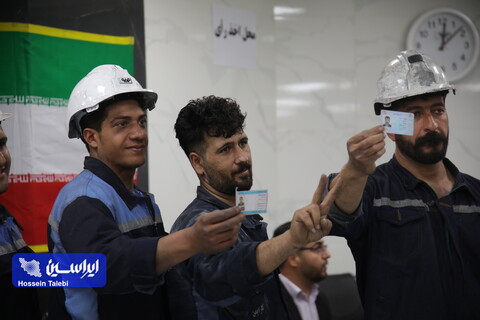 برگزاری انتخابات ریاست جمهوری در ناحیه فولادسازی شرکت فولاد مبارکه