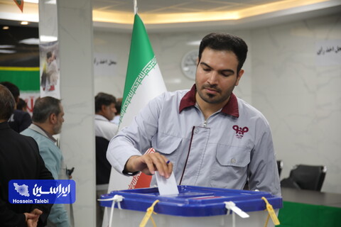 برگزاری انتخابات ریاست جمهوری در ناحیه فولادسازی شرکت فولاد مبارکه