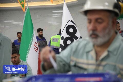 برگزاری انتخابات ریاست جمهوری در ناحیه فولادسازی شرکت فولاد مبارکه