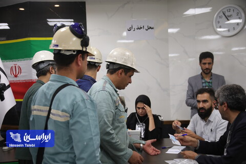 برگزاری انتخابات ریاست جمهوری در ناحیه فولادسازی شرکت فولاد مبارکه