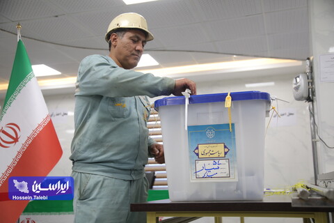 برگزاری انتخابات ریاست جمهوری در ناحیه فولادسازی شرکت فولاد مبارکه