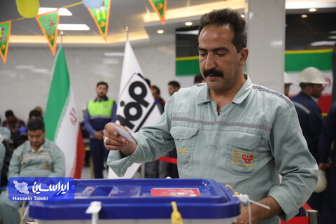 برگزاری انتخابات ریاست جمهوری در ناحیه فولادسازی شرکت فولاد مبارکه