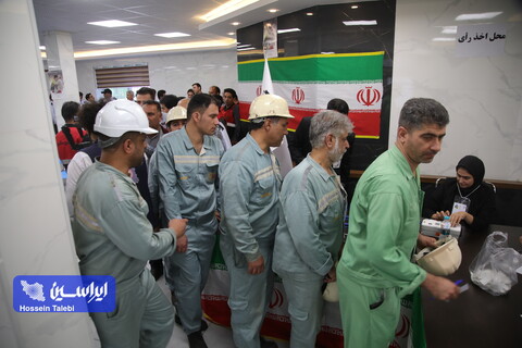 برگزاری انتخابات ریاست جمهوری در ناحیه فولادسازی شرکت فولاد مبارکه