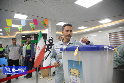 برگزاری انتخابات ریاست جمهوری در ناحیه فولادسازی شرکت فولاد مبارکه