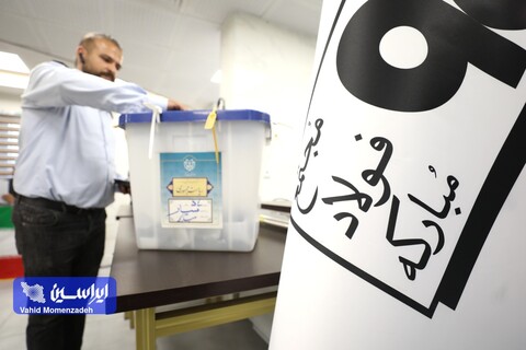 برگزاری انتخابات ریاست جمهوری در ناحیه فولادسازی شرکت فولاد مبارکه