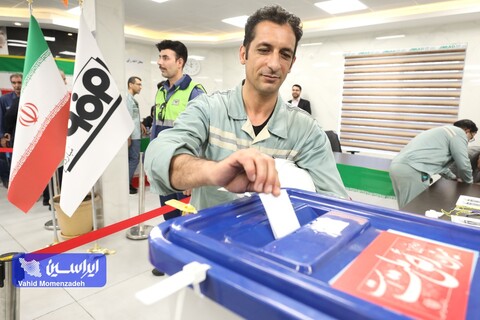 برگزاری انتخابات ریاست جمهوری در ناحیه فولادسازی شرکت فولاد مبارکه