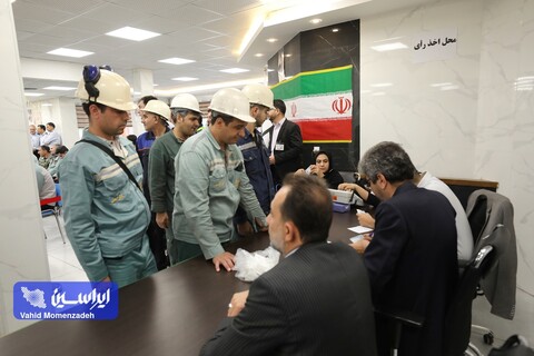برگزاری انتخابات ریاست جمهوری در ناحیه فولادسازی شرکت فولاد مبارکه