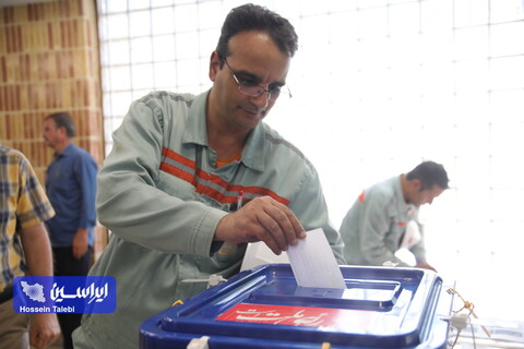 برگزاری انتخابات ریاست جمهوری در ناحیه نورد گرم شرکت فولاد مبارکه