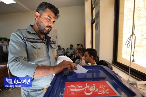 برگزاری انتخابات ریاست جمهوری در ناحیه نورد سرد شرکت فولاد مبارکه