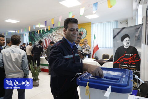 برگزاری انتخابات ریاست جمهوری در مجتمع فولاد سبای فولاد مبارکه