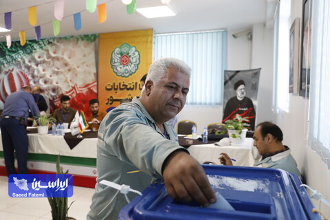 برگزاری انتخابات ریاست جمهوری در مجتمع فولاد سبای فولاد مبارکه