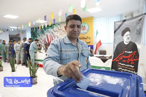برگزاری انتخابات ریاست جمهوری در مجتمع فولاد سبای فولاد مبارکه