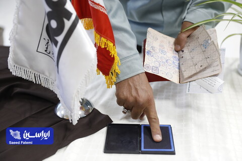 برگزاری انتخابات ریاست جمهوری در مجتمع فولاد سبای فولاد مبارکه