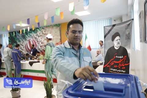 برگزاری انتخابات ریاست جمهوری در مجتمع فولاد سبای فولاد مبارکه