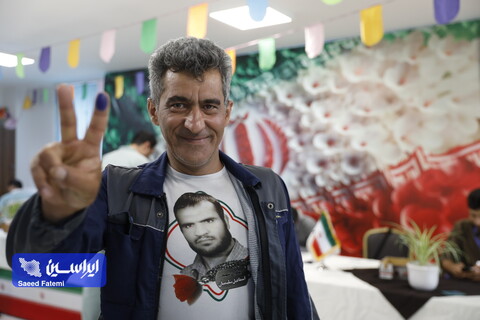 برگزاری انتخابات ریاست جمهوری در مجتمع فولاد سبای فولاد مبارکه